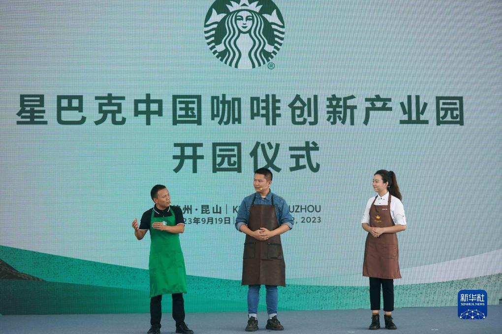 真人游戏手机版
